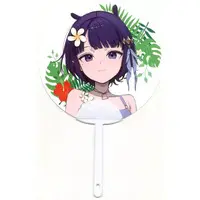 Ninomae Ina'nis - Paper fan - Myth