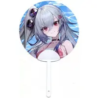 Isaki Riona - Paper fan - hololive