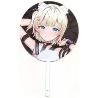 Mococo Abyssgard - Paper fan - Advent