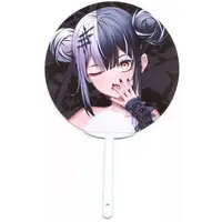 Shiori Novella - Paper fan - Advent