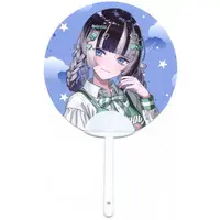 Juufuutei Raden - Paper fan - hololive
