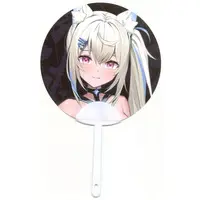 Fuwawa Abyssgard - Paper fan - Advent