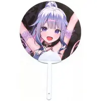 Koseki Bijou - Paper fan - hololive English