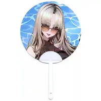 Koganei Niko - Paper fan - hololive