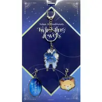 Machita Chima - Key Chain - Nornis
