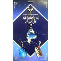 Inui Toko - Key Chain - Nornis