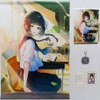 Amemori Sayo - Acrylic Key Chain - Character Card - Key Chain - Acrylic Art Plate - Tapestry - Birthday Merch Complete Set - Nijisanji