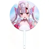 Nakiri Ayame - Paper fan - hololive