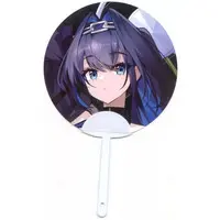 Ouro Kronii - Paper fan - Promise