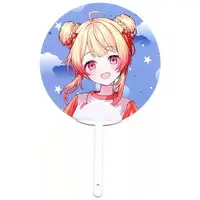 Otonose Kanade - Paper fan - hololive