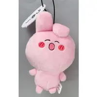 Pmaru-sama - Mascot - Key Chain - Utaite