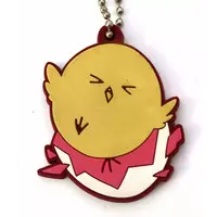 Pmaru-sama - Key Chain - Utaite