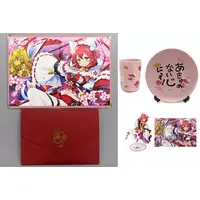 Sakura Miko - Complete Set - Dish - Stand Pop - Postcard - Acrylic stand - Japanese Teacup - hololive