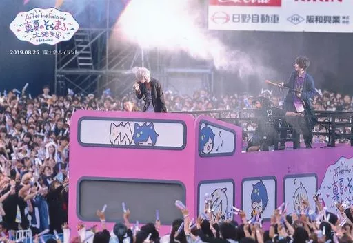 Mafumafu & Soraru - Portrait - After the Rain (Soraru x Mafumafu)