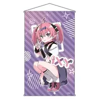 Ixy - Tapestry - VTuber