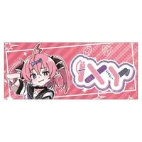 Ixy - Towels - VTuber