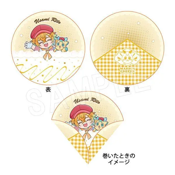 Usami Rito - Towels - Oriens