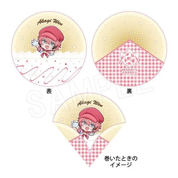 Akagi Wen - Towels - Oriens