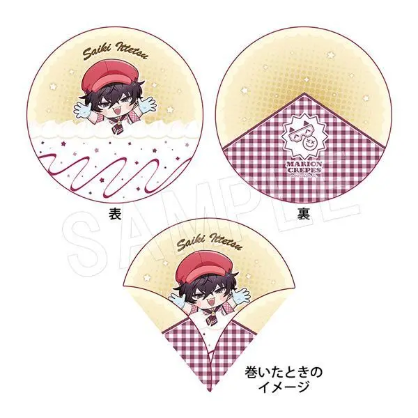 Saiki Ittetsu - Towels - Oriens