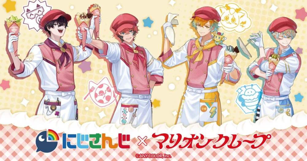 Key Visual