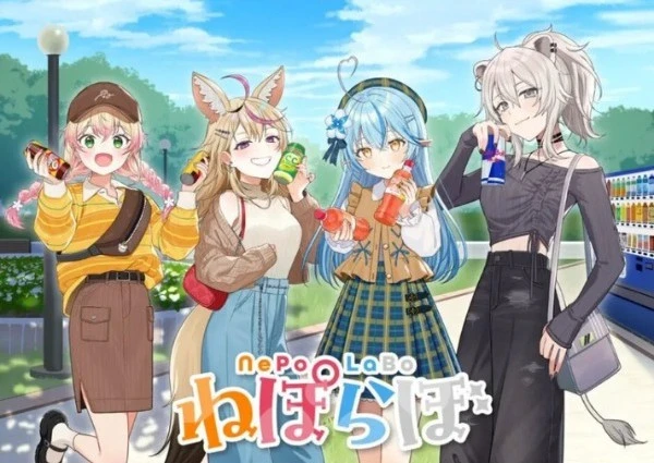 Key Visual