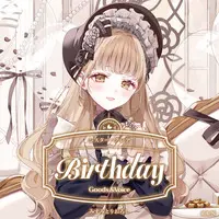 Sister Claire - Birthday Merch Complete Set - Key Chain - Acrylic Art Plate - Character Card - Badge - Tapestry - Acrylic Key Chain - Nijisanji