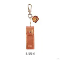 Kitami Yusei - Key Chain - 3SKM 1st Anniversary - 3SKM