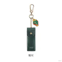 Kaisei - Key Chain - 3SKM 1st Anniversary - 3SKM