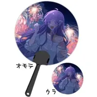 Namekichi - Uchiwa Fan - VTuber