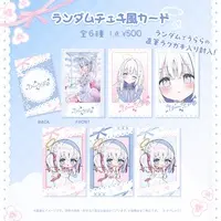 Urara Ai - Character Card - Specialite (Random Item)