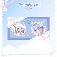 Urara Ai - Badge - Specialite