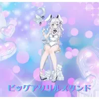 Tsukimiya Yumeka - Acrylic stand - VTuber