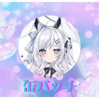 Tsukimiya Yumeka - Badge - VTuber