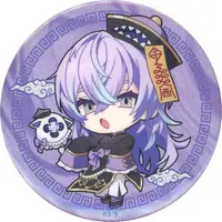 Hoshirube Sho - Badge - Dytica