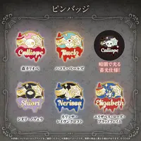 Elizabeth Rose Bloodflame - Badge - Pin - Justice