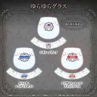 Shiori Novella - Tableware - Tumbler, Glass - Advent