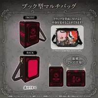 Mori Calliope - Bag - Myth