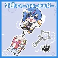 Aonagi Shino - Acrylic Key Chain - Key Chain - VTuber