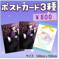 Namekichi - Postcard - VTuber