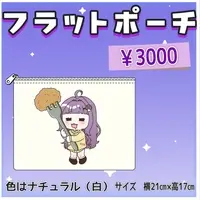 Namekichi - Pouch - VTuber