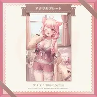 Koito Amuno - Acrylic Art Plate - VTuber