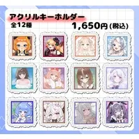 Tukimi Rabi - Acrylic Key Chain - Key Chain - VTuber