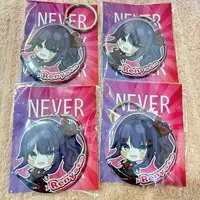 Osaki Cherry - Key Chain - VTuber