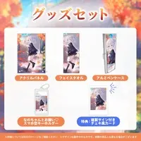 Tenshi Nano - Key Chain - Towels - Acrylic Art Plate - Character Card - Stationery - Birthday Merch Complete Set - Pen case - VTuber