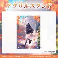 Tenshi Nano - Key Chain - Towels - Acrylic Art Plate - Character Card - Stationery - Birthday Merch Complete Set - Pen case - VTuber