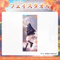 Tenshi Nano - Key Chain - Towels - Acrylic Art Plate - Character Card - Stationery - Birthday Merch Complete Set - Pen case - VTuber
