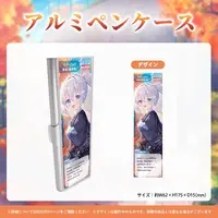 Tenshi Nano - Key Chain - Towels - Acrylic Art Plate - Character Card - Stationery - Birthday Merch Complete Set - Pen case - VTuber