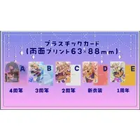 Denpa Yuuyu - Character Card - VTuber