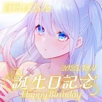 蒼凪ぱらん - Character Card - Badge - VTuber