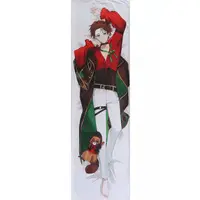 Uratanuki - Dakimakura Cover - UraShimaSakataSen (USSS)
